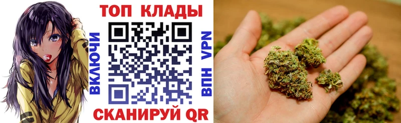 Купить наркотики сайты Коркино APVP ГАШ Канабис