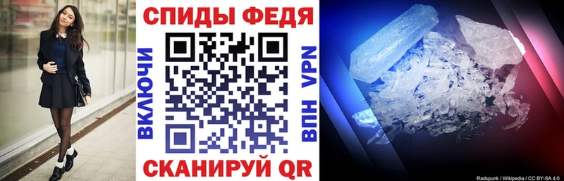 закладки  Коркино  Amphetamine Premium 