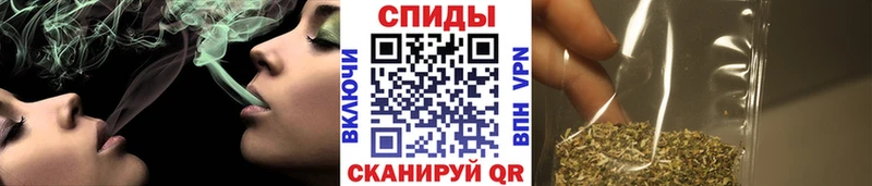 Бутират вода  купить наркотик  Коркино 