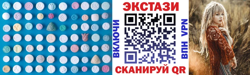 mega вход  это какой сайт  Коркино  Ecstasy TESLA  где купить наркоту 