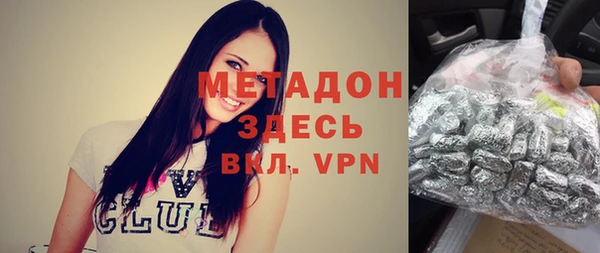 кокаин перу Белокуриха