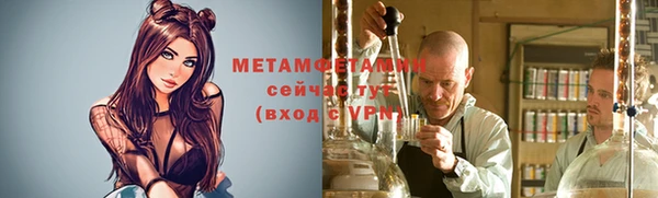 Альфа ПВП Богданович