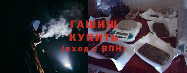 прущие крисы Богородицк