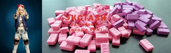 Альфа ПВП Богданович