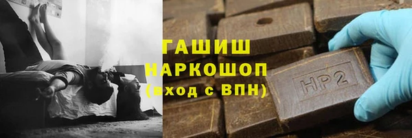скорость mdpv Беломорск