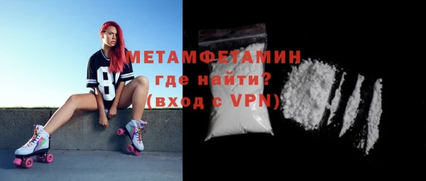 Альфа ПВП Богданович