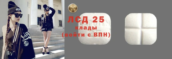 Альфа ПВП Богданович