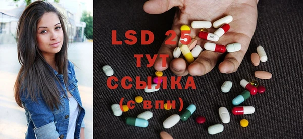 кокаин перу Белокуриха