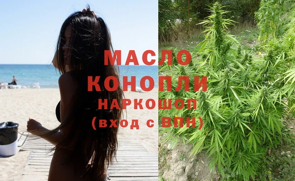 Альфа ПВП Богданович