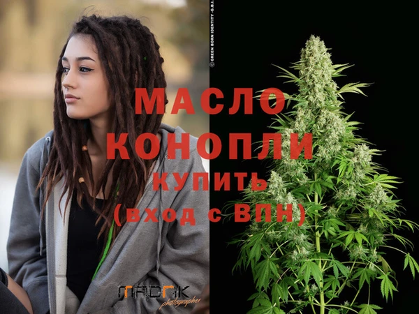 кокаин перу Белокуриха