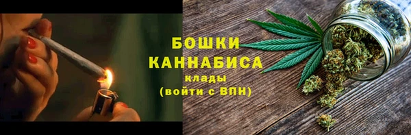 мефедрон VHQ Белоозёрский
