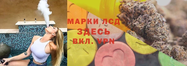 скорость mdpv Беломорск