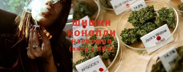 скорость mdpv Беломорск