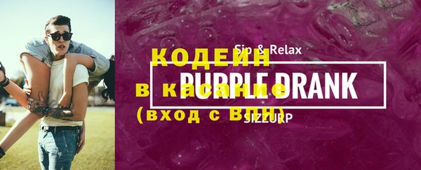 Альфа ПВП Богданович