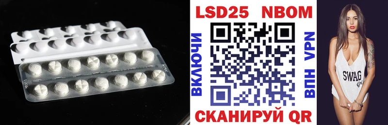 ЛСД экстази кислота  где найти наркотики  Коркино 