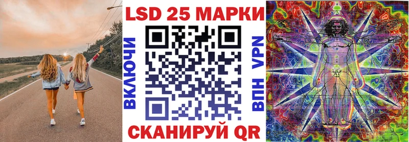 Марки N-bome 1,5мг  МЕГА маркетплейс  Коркино 