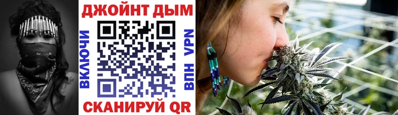 omg   Коркино  Канабис ГИДРОПОН  shop Telegram  где найти наркотики 